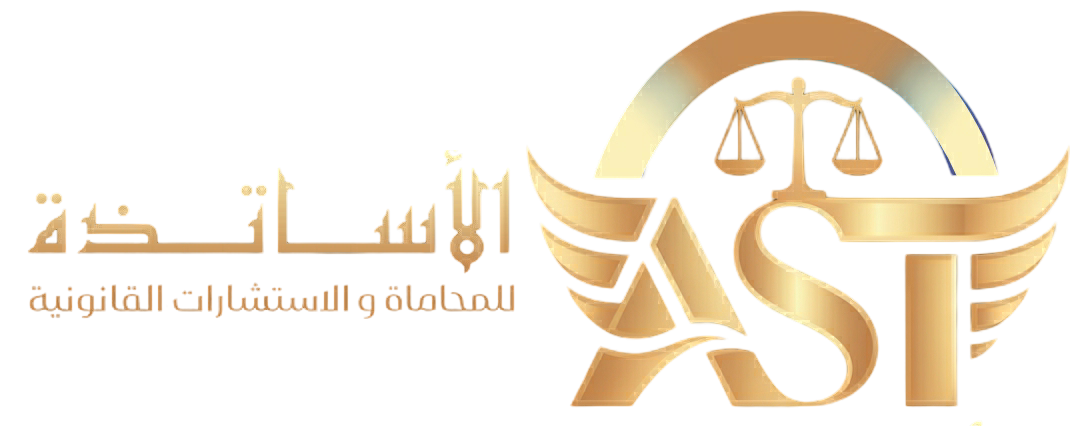 alasatza HTML